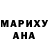 КЕТАМИН VHQ Turdixon Xolmatova