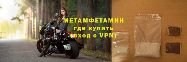 mdpv Горно-Алтайск