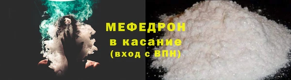 mdpv Горно-Алтайск