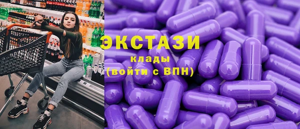 mdpv Горно-Алтайск