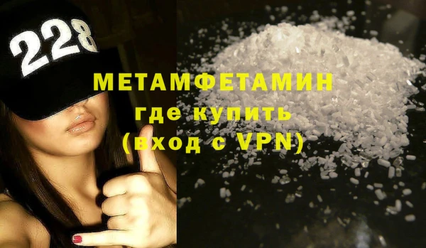 mdpv Горно-Алтайск