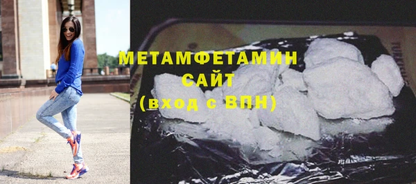 mdpv Горно-Алтайск