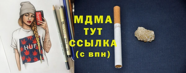 mdpv Горно-Алтайск