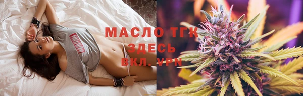 mdpv Горно-Алтайск