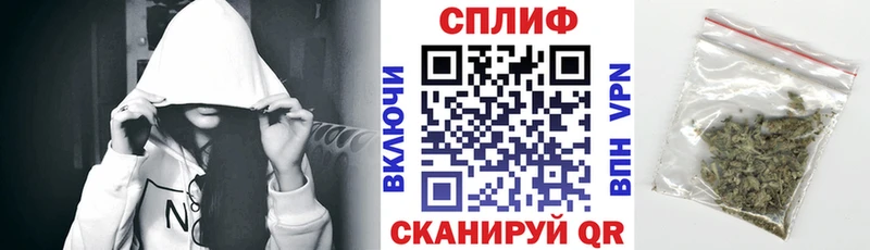 OMG маркетплейс  Кисловодск  Бошки марихуана THC 21% 